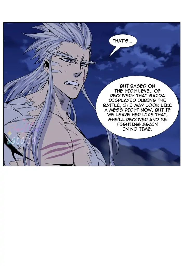 Read Noblesse ENGLISH Manga Online