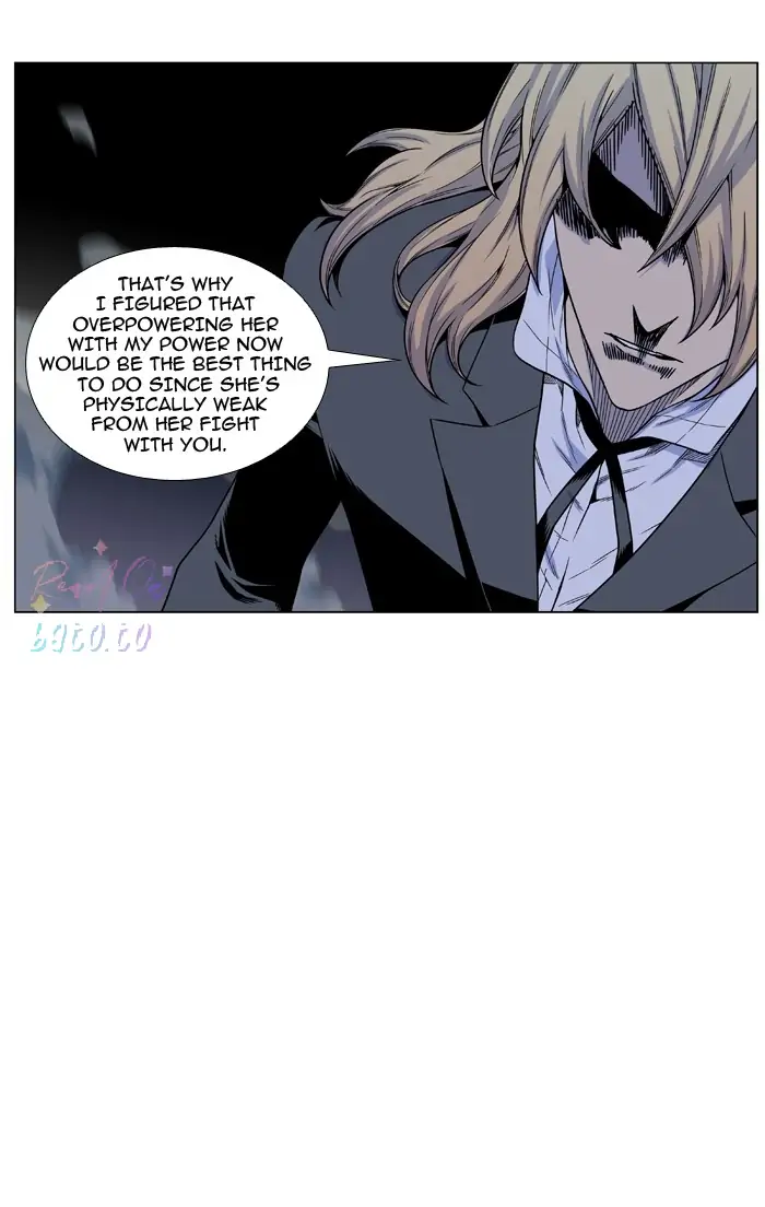 Read Noblesse ENGLISH Manga Online
