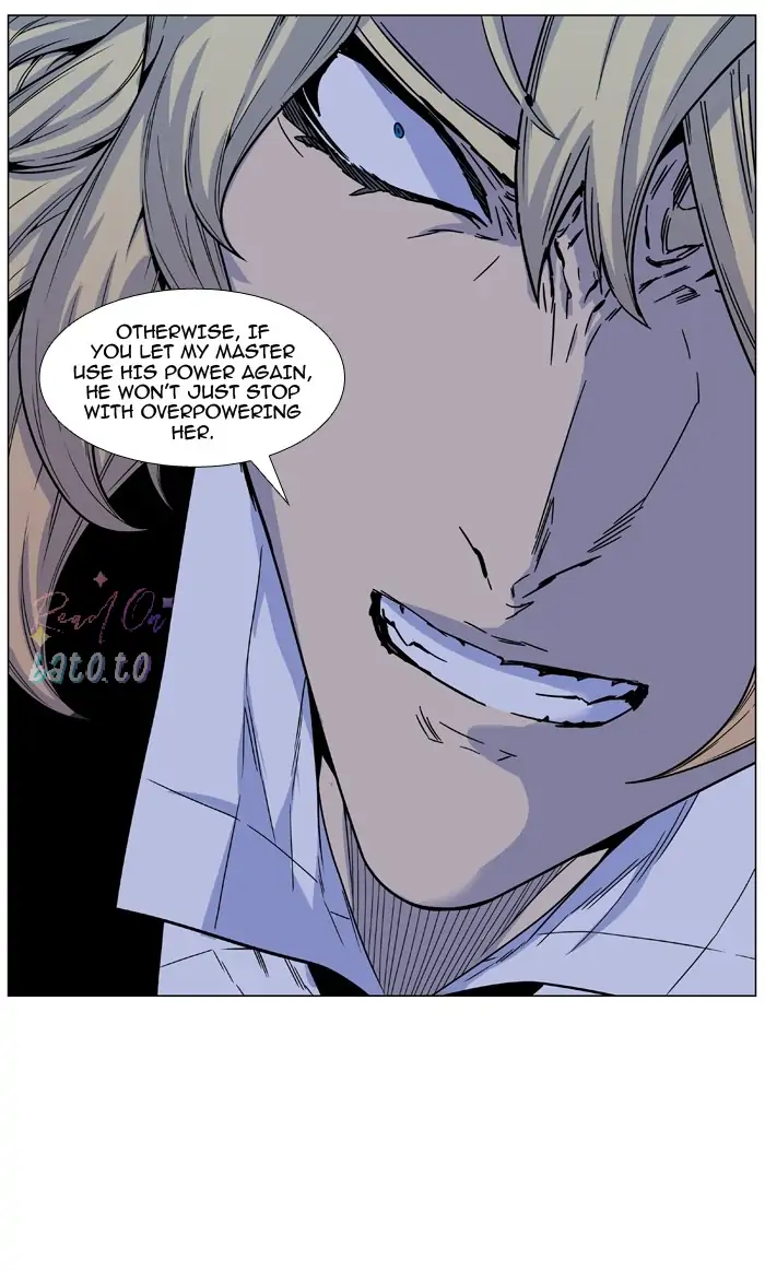 Read Noblesse ENGLISH Manga Online