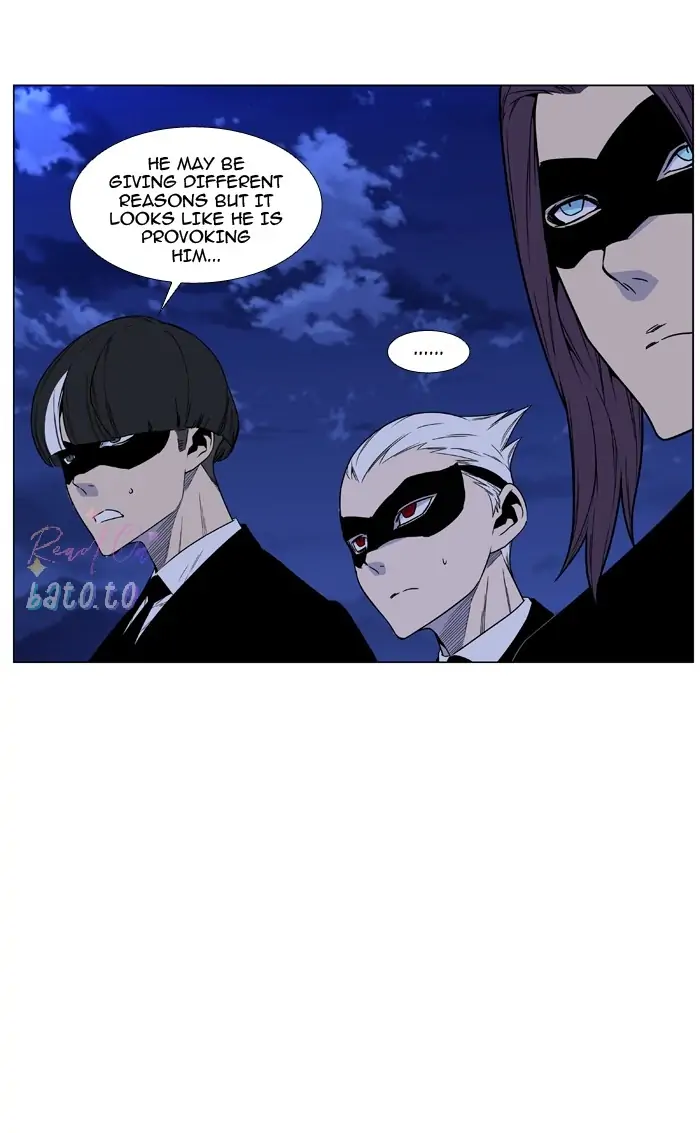 Read Noblesse ENGLISH Manga Online
