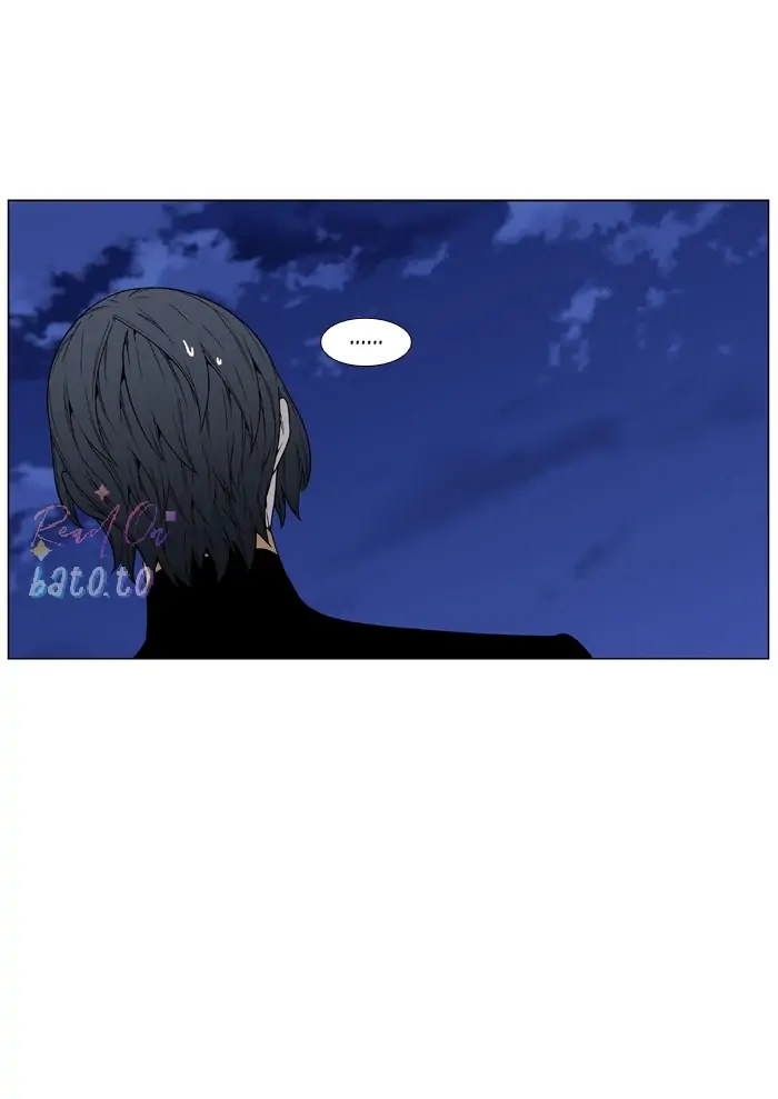 Read Noblesse ENGLISH Manga Online