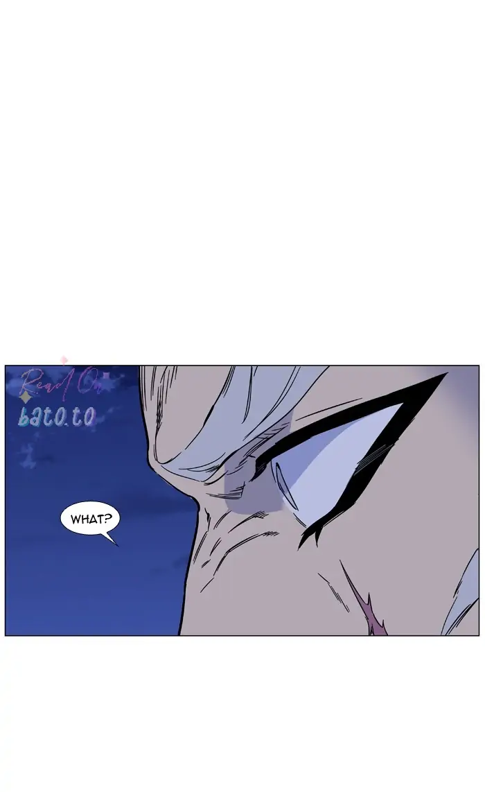 Read Noblesse ENGLISH Manga Online