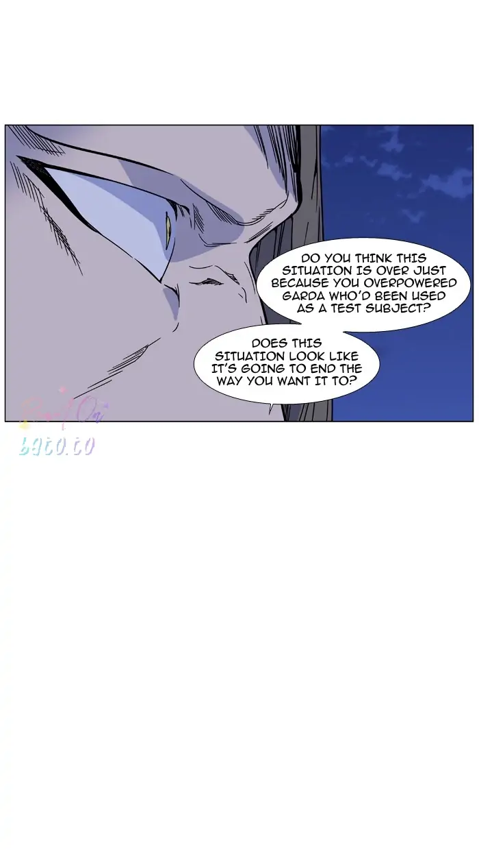 Read Noblesse ENGLISH Manga Online