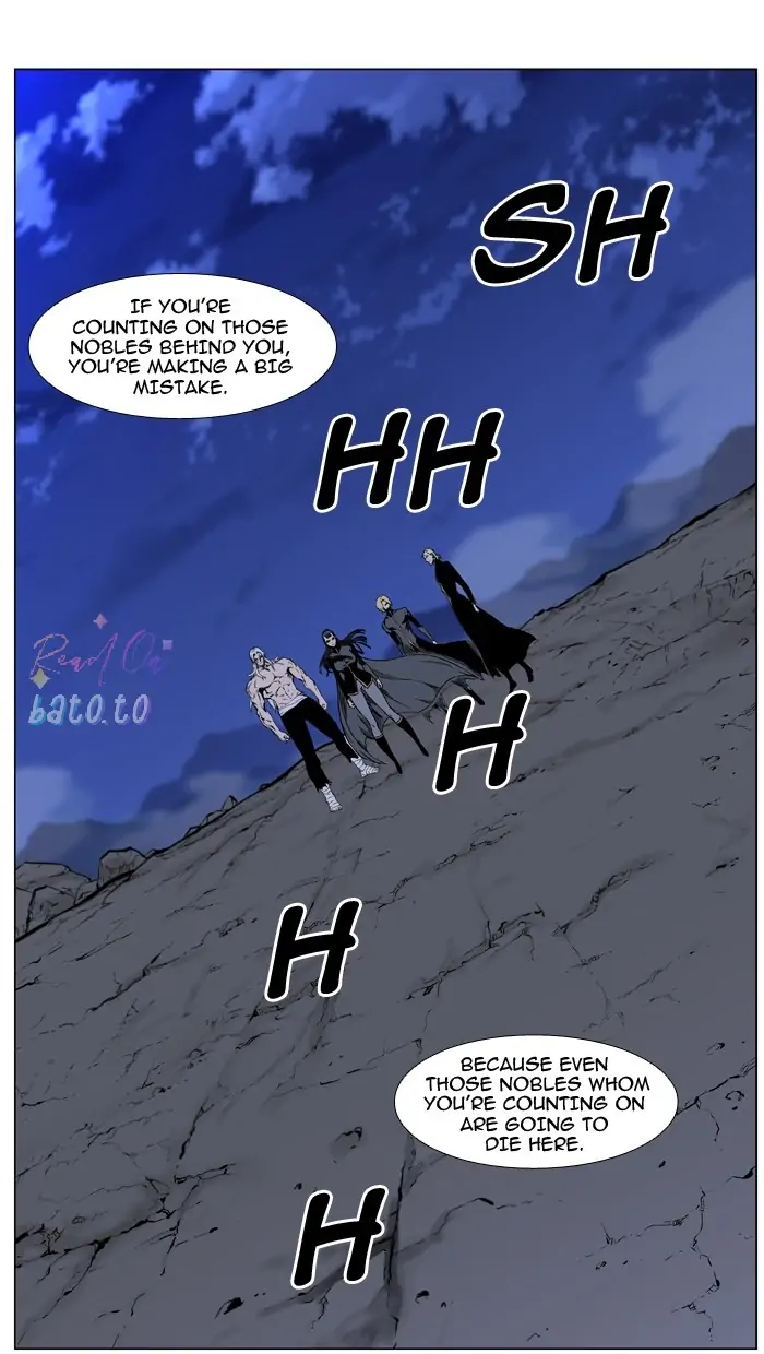 Read Noblesse ENGLISH Manga Online