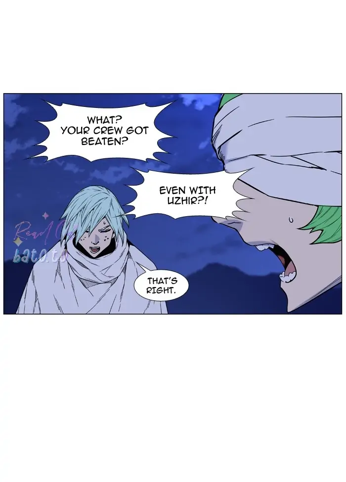 Read Noblesse ENGLISH Manga Online