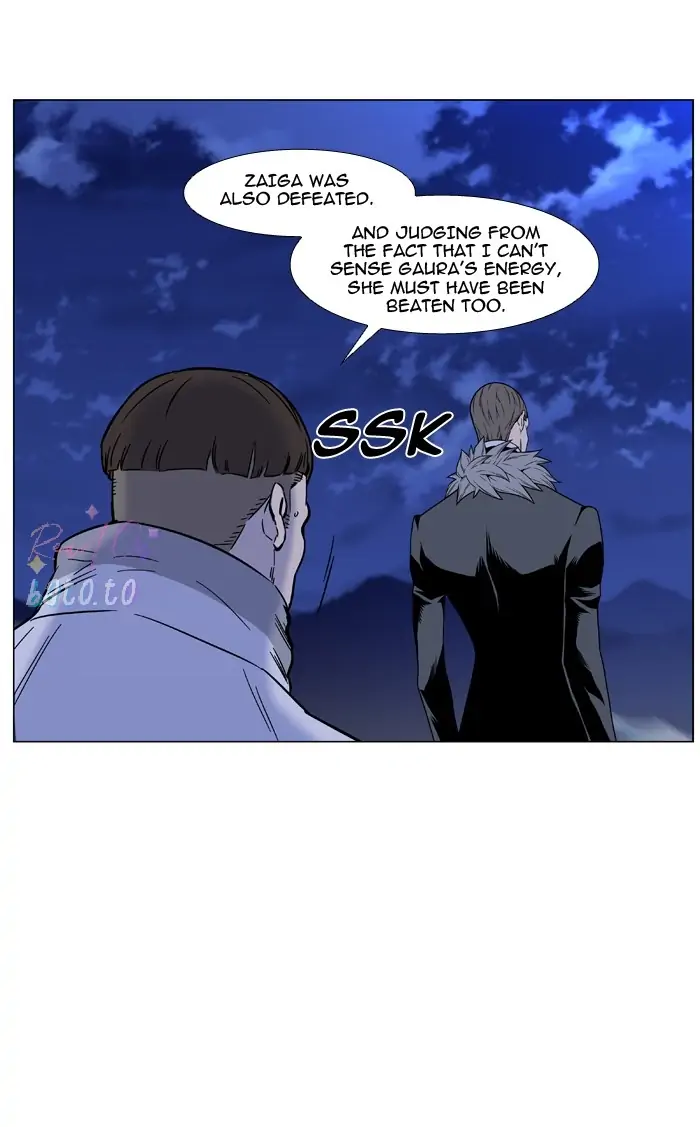 Read Noblesse ENGLISH Manga Online
