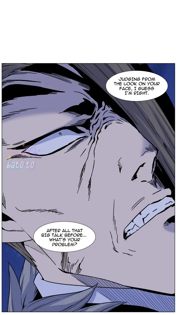 Read Noblesse ENGLISH Manga Online