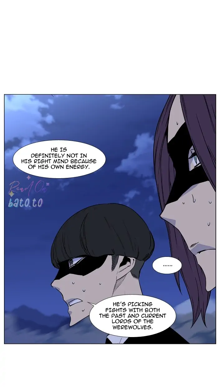 Read Noblesse ENGLISH Manga Online