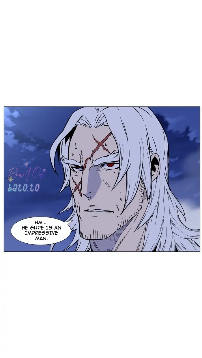 Read Noblesse ENGLISH Manga Online