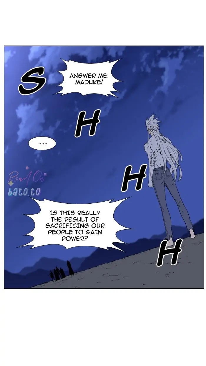 Read Noblesse ENGLISH Manga Online