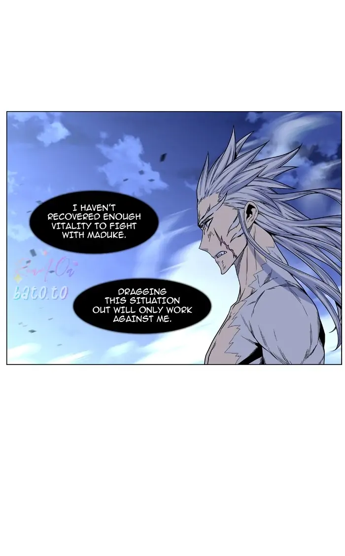 Read Noblesse ENGLISH Manga Online