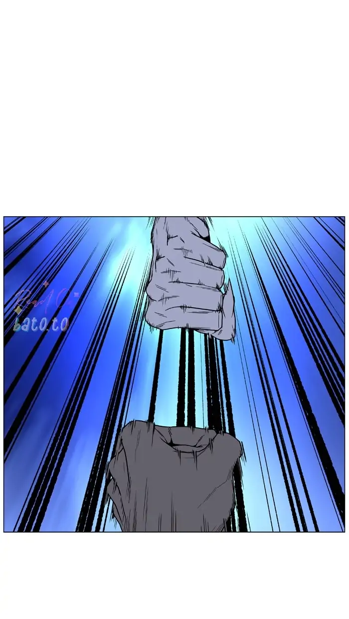 Read Noblesse ENGLISH Manga Online