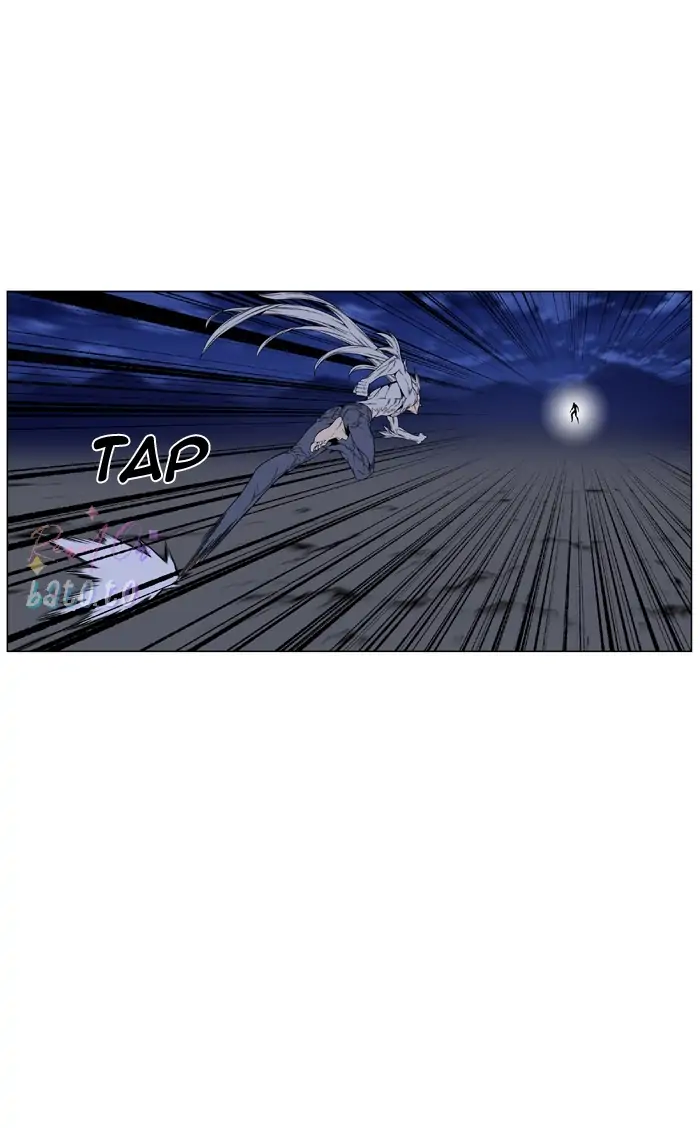 Read Noblesse ENGLISH Manga Online