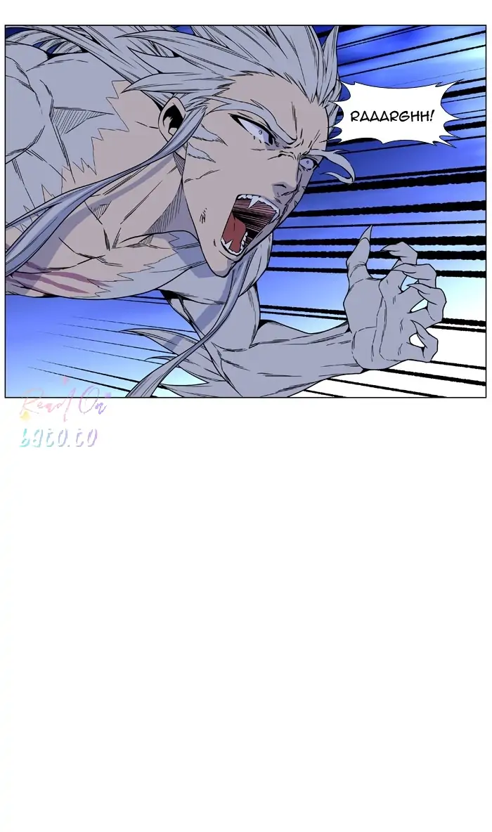 Read Noblesse ENGLISH Manga Online