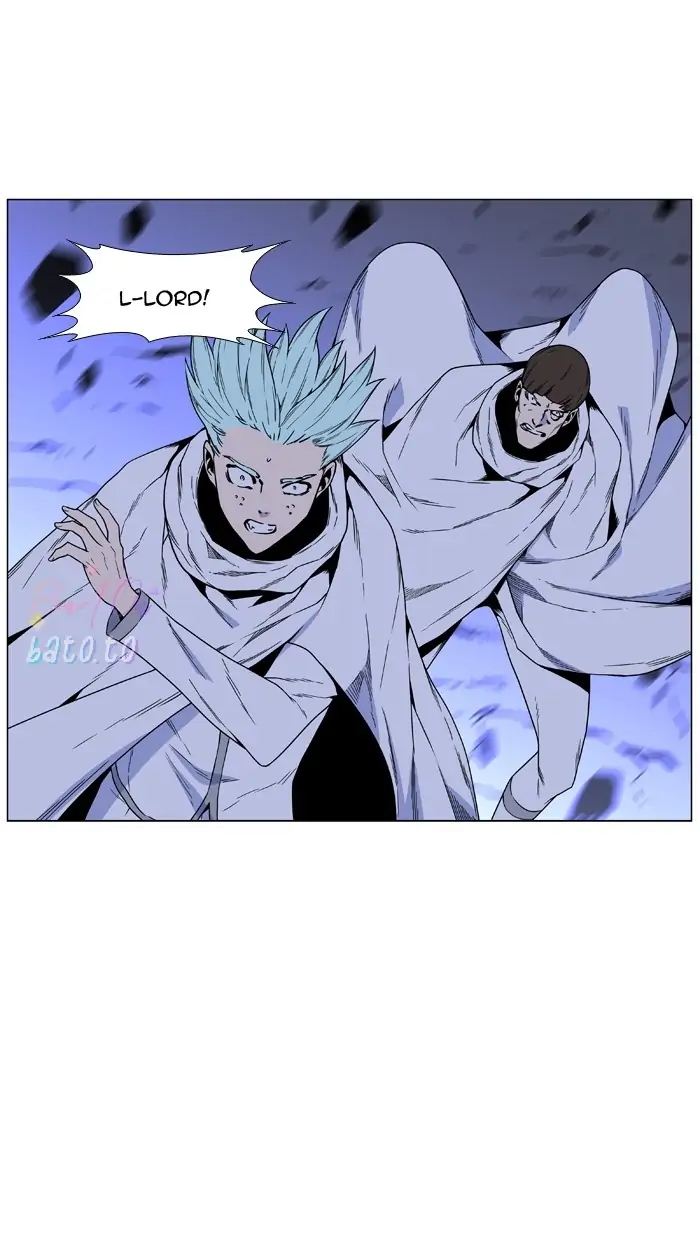 Read Noblesse ENGLISH Manga Online