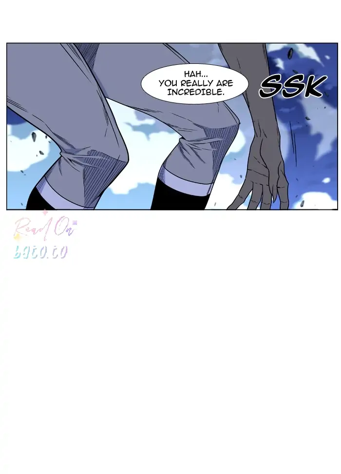 Read Noblesse ENGLISH Manga Online