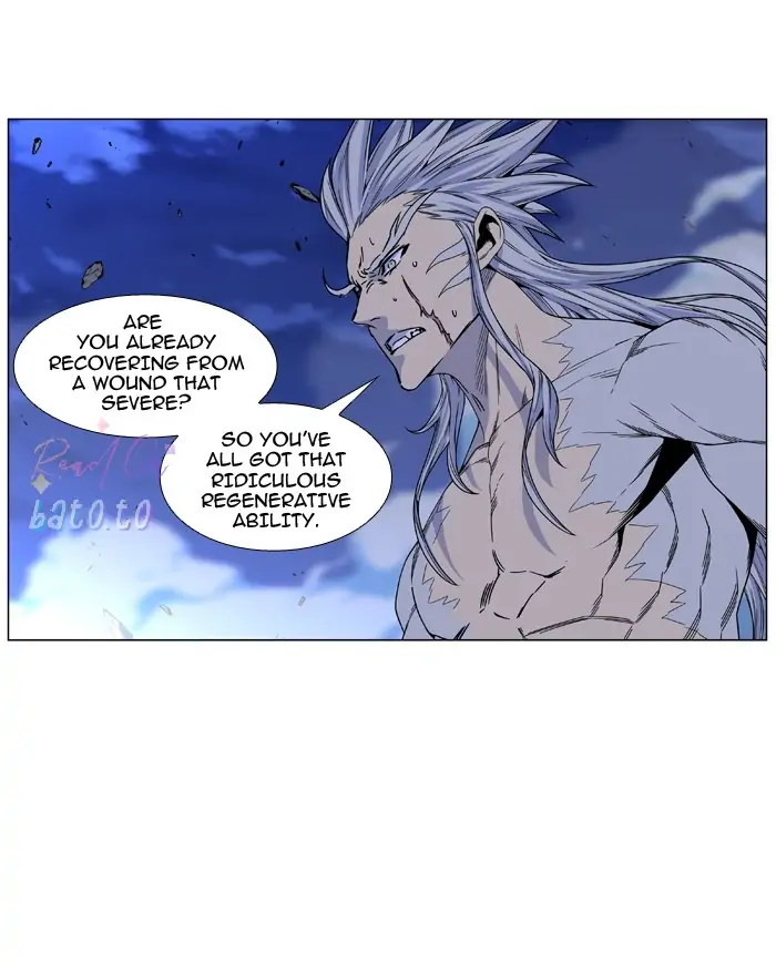 Read Noblesse ENGLISH Manga Online