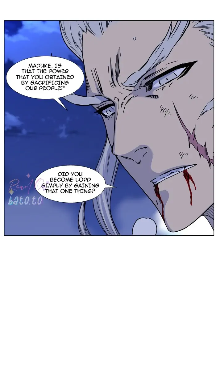 Read Noblesse ENGLISH Manga Online