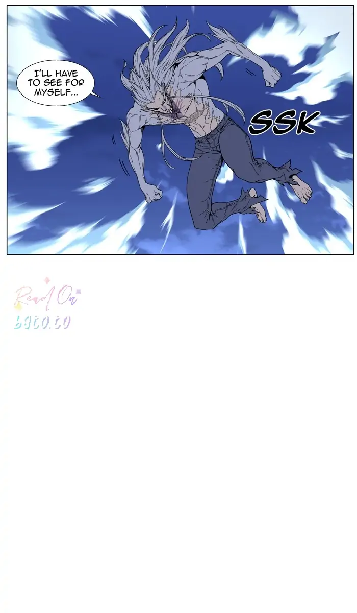 Read Noblesse ENGLISH Manga Online