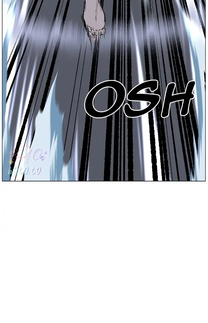 Read Noblesse ENGLISH Manga Online