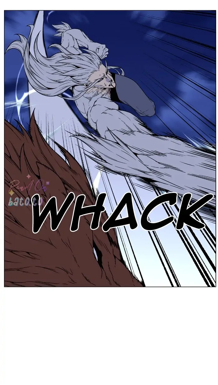 Read Noblesse ENGLISH Manga Online