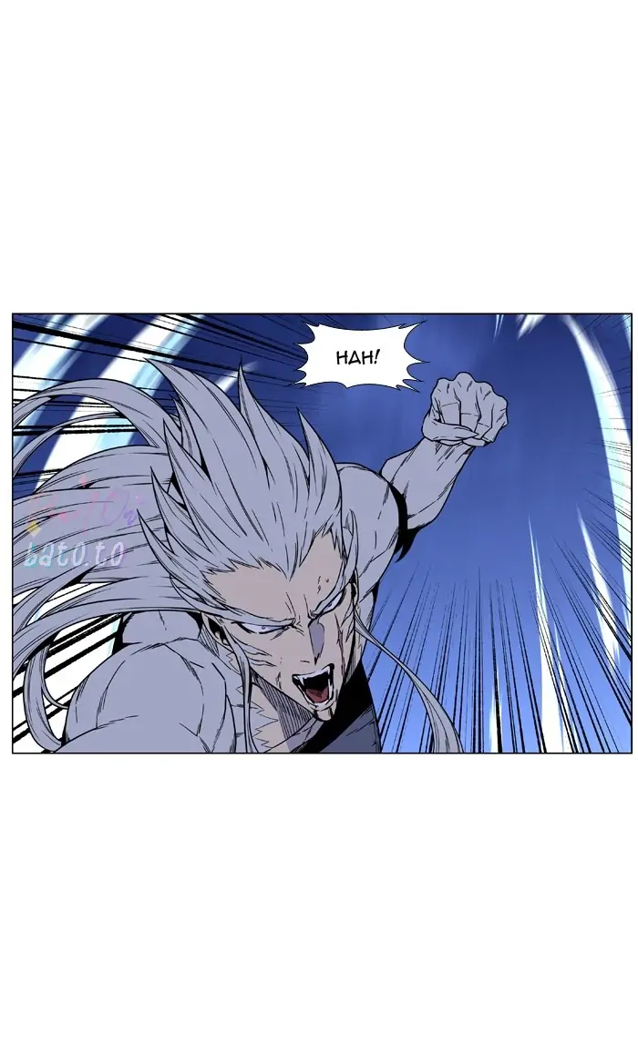 Read Noblesse ENGLISH Manga Online