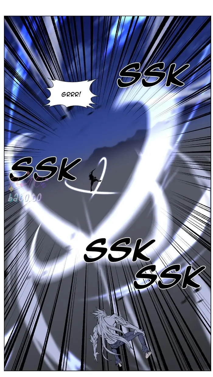 Read Noblesse ENGLISH Manga Online