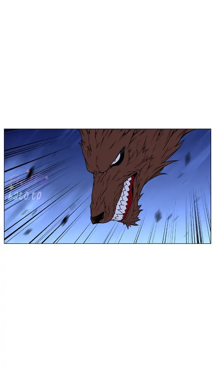 Read Noblesse ENGLISH Manga Online