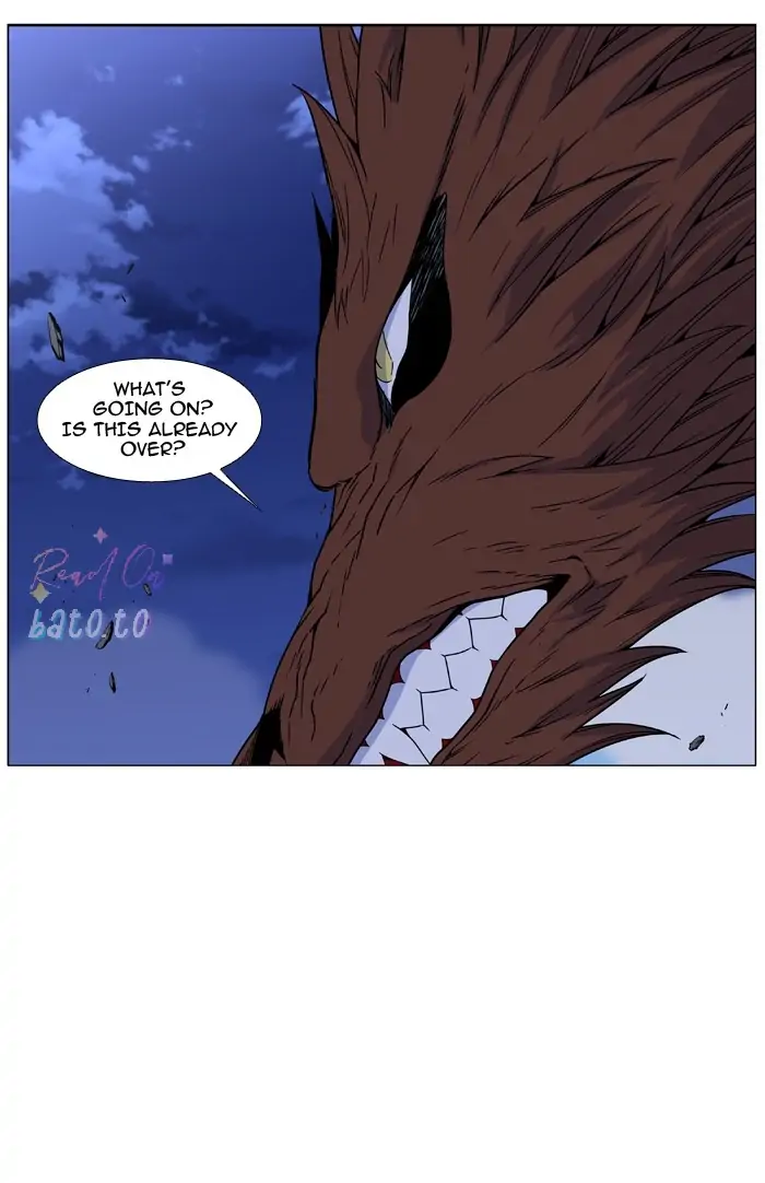 Read Noblesse ENGLISH Manga Online