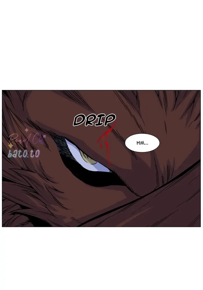 Read Noblesse ENGLISH Manga Online