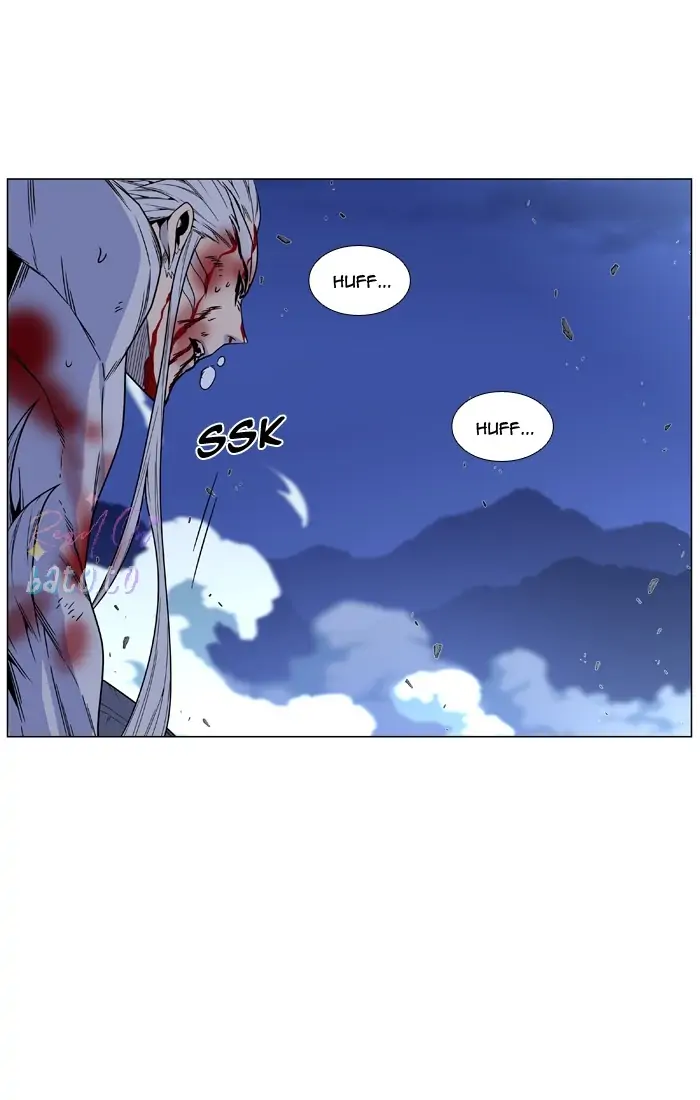 Read Noblesse ENGLISH Manga Online