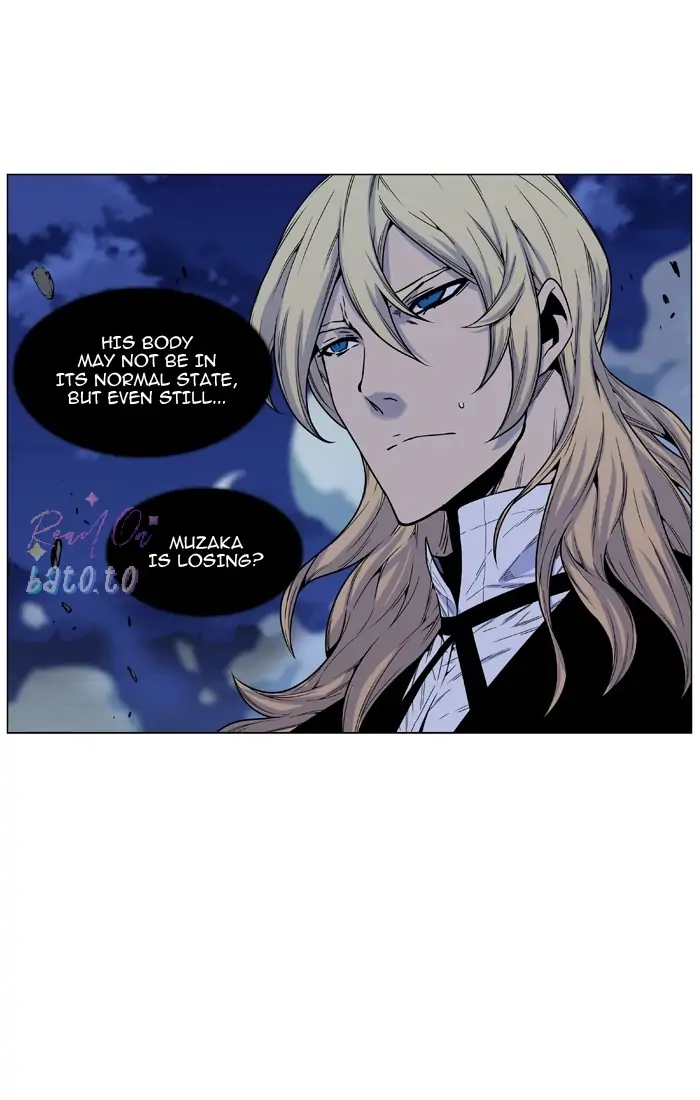 Read Noblesse ENGLISH Manga Online