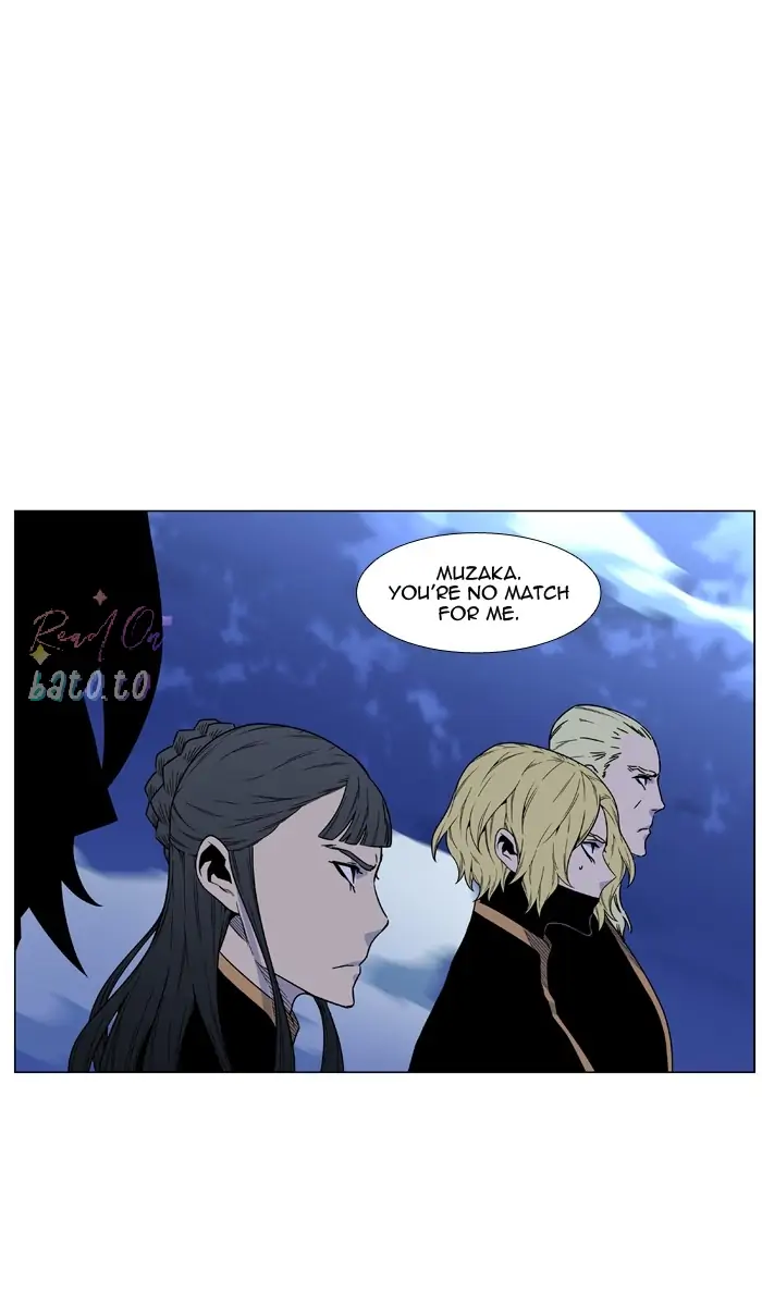 Read Noblesse ENGLISH Manga Online
