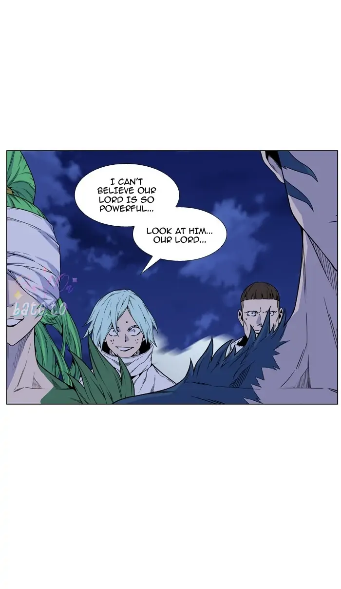 Read Noblesse ENGLISH Manga Online