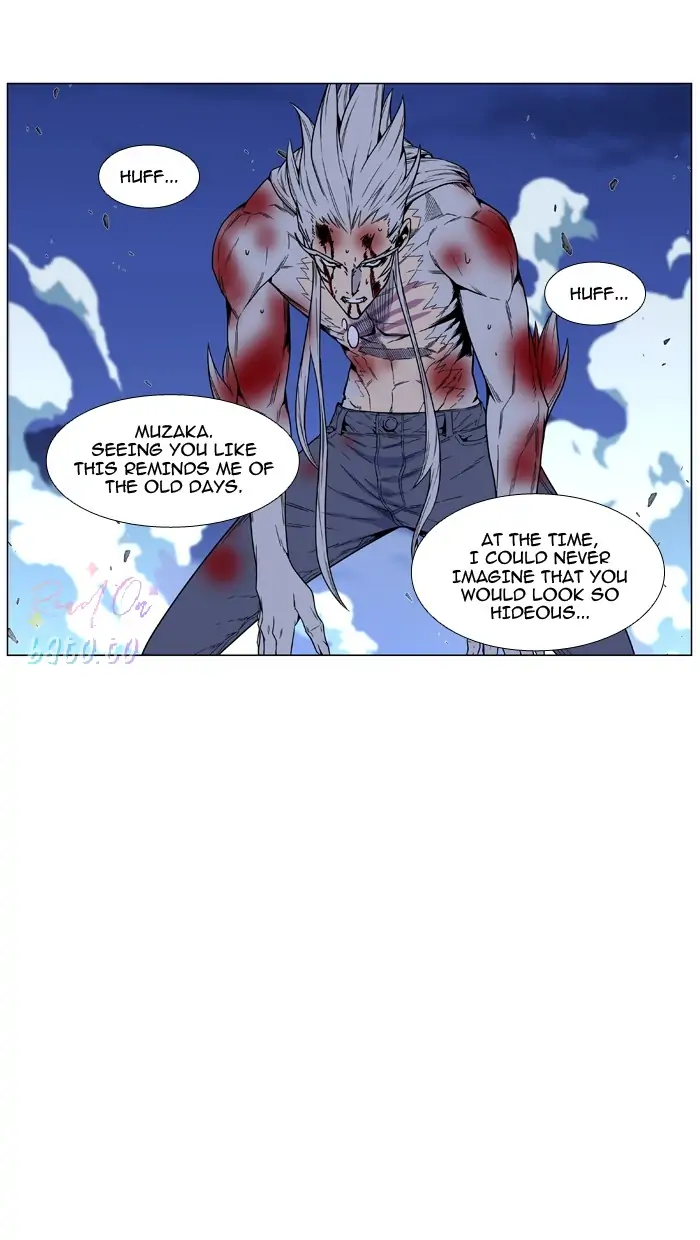 Read Noblesse ENGLISH Manga Online