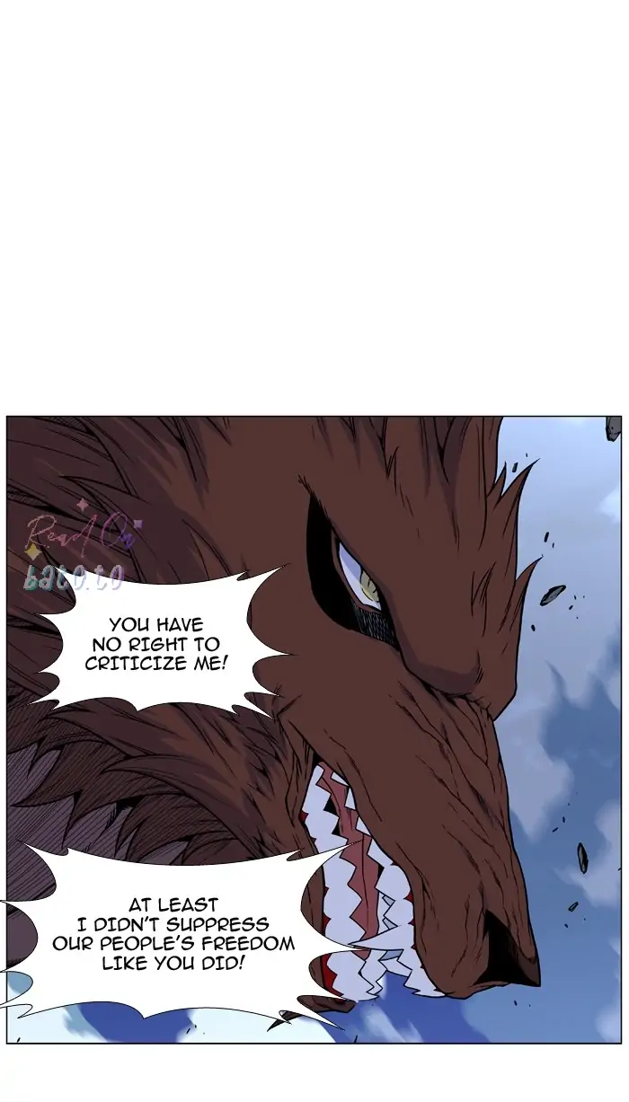 Read Noblesse ENGLISH Manga Online