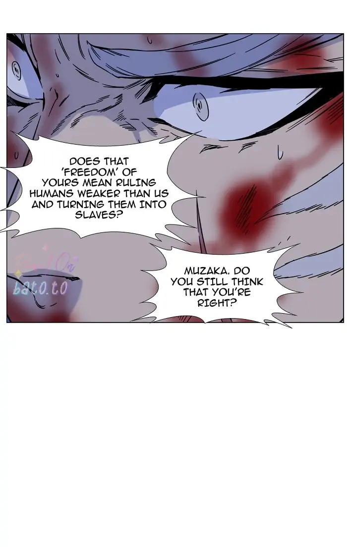 Read Noblesse ENGLISH Manga Online