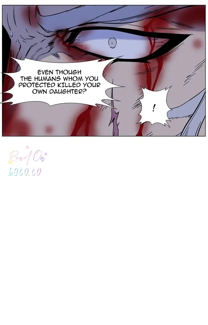 Read Noblesse ENGLISH Manga Online