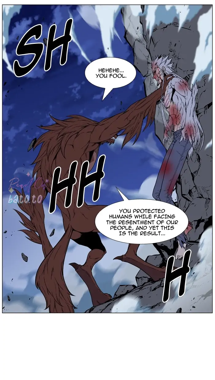 Read Noblesse ENGLISH Manga Online