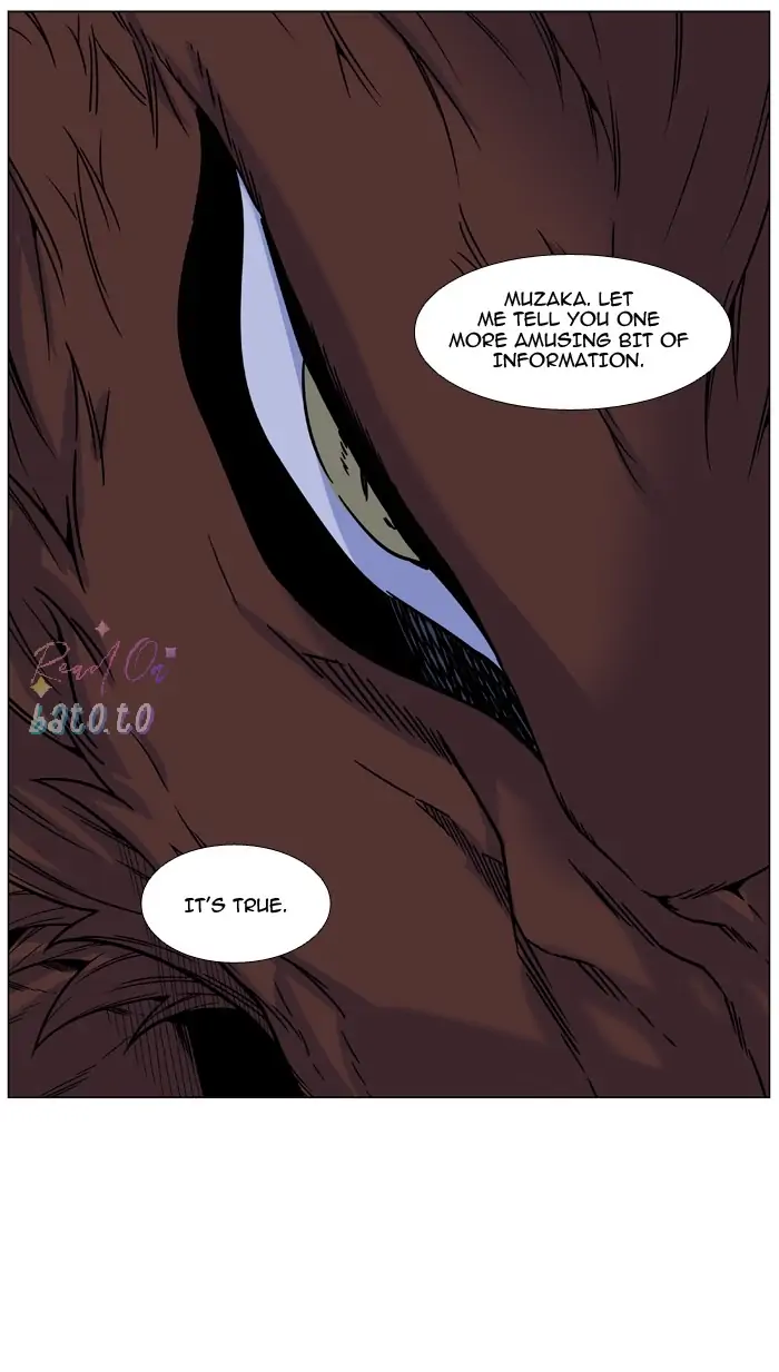 Read Noblesse ENGLISH Manga Online
