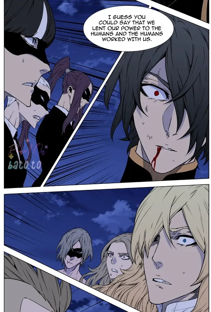 Read Noblesse ENGLISH Manga Online