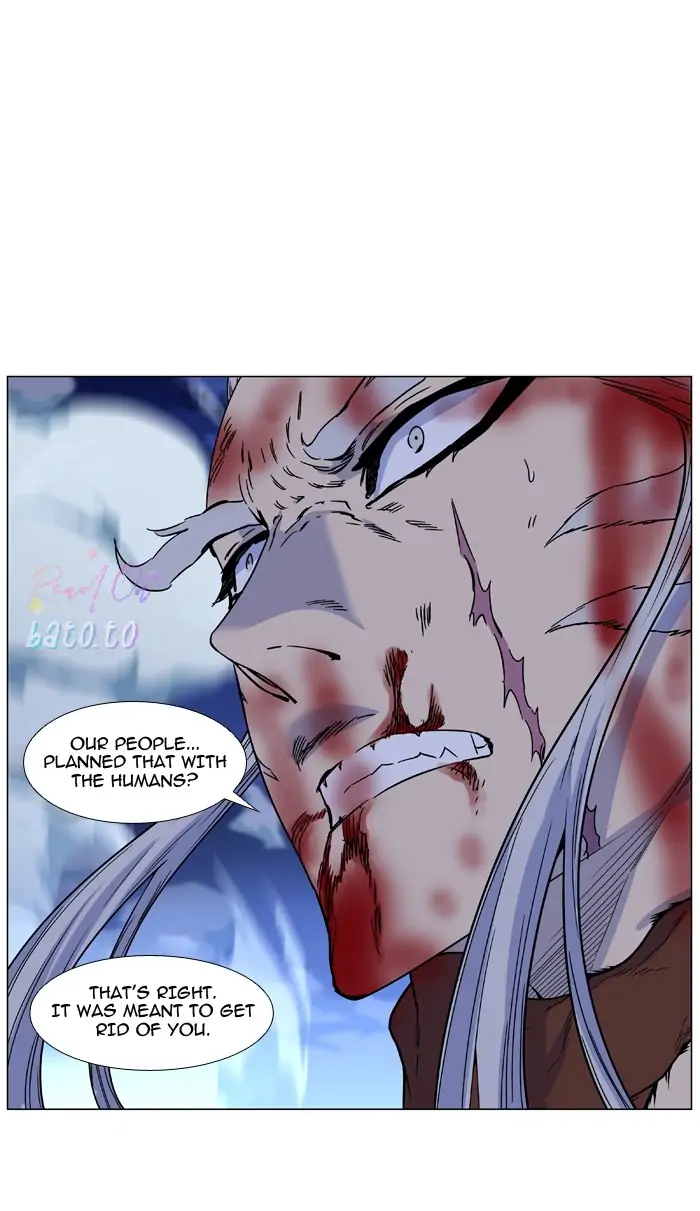 Read Noblesse ENGLISH Manga Online