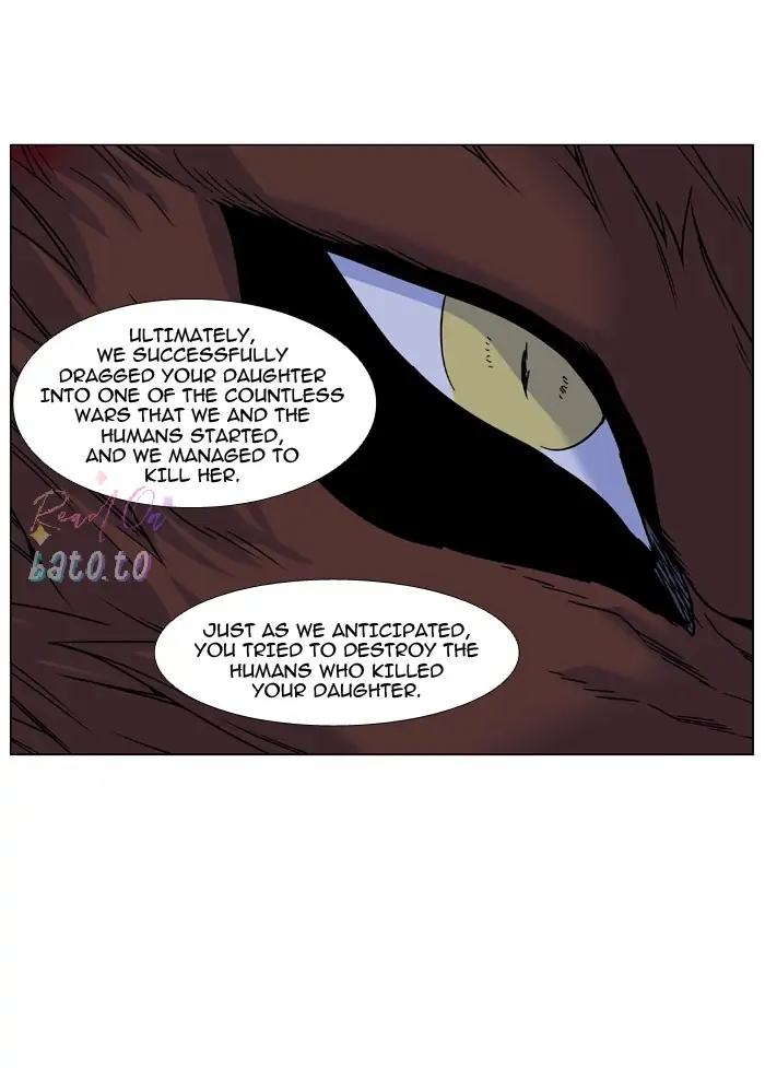 Read Noblesse ENGLISH Manga Online