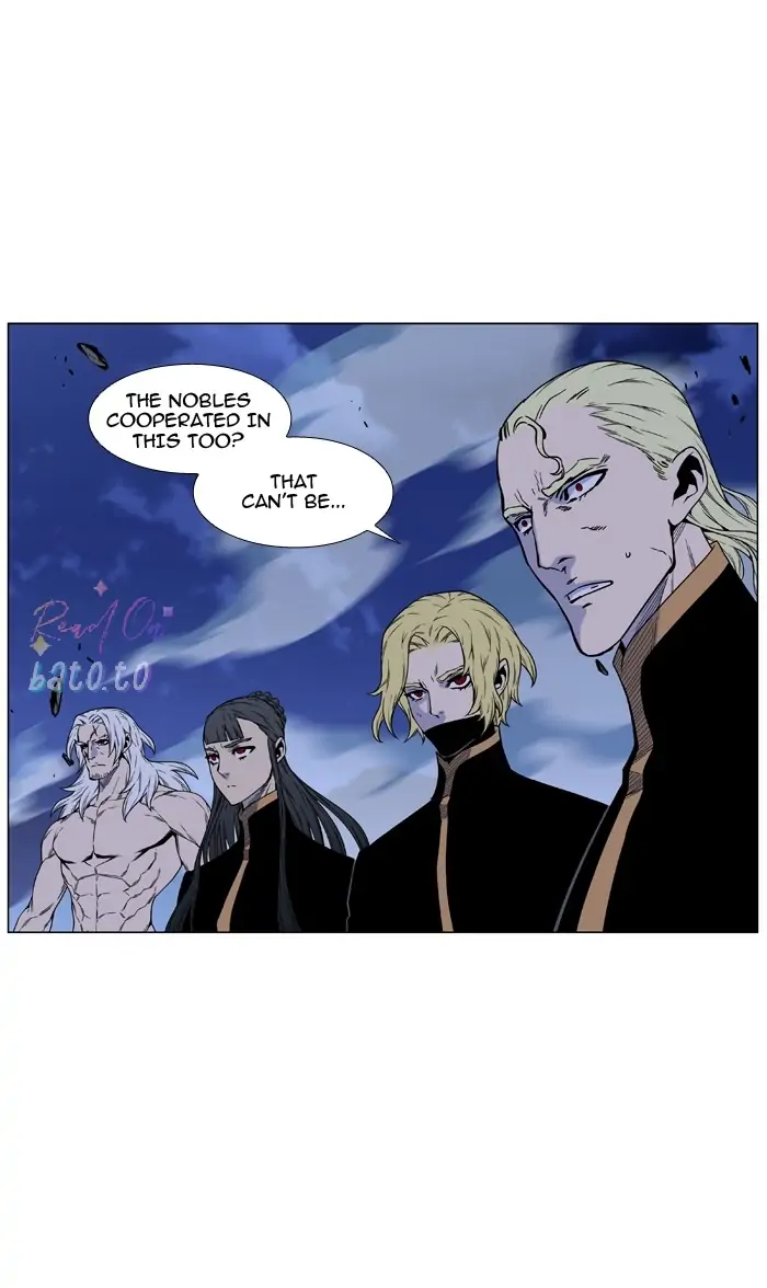 Read Noblesse ENGLISH Manga Online