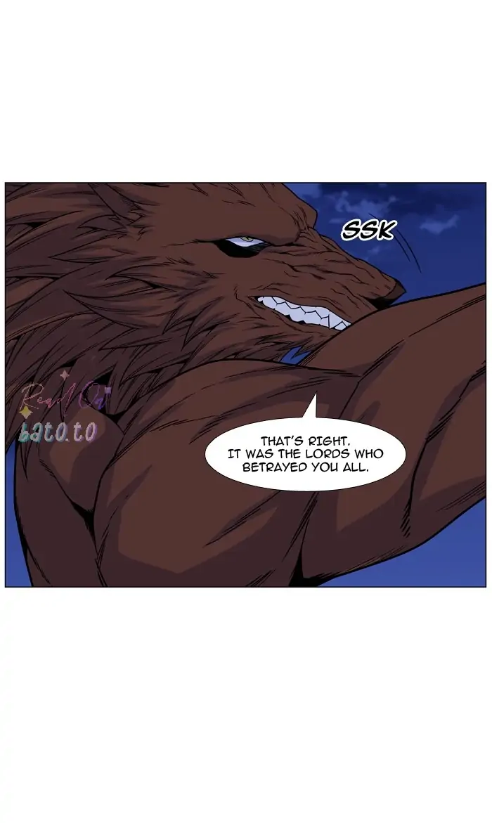 Read Noblesse ENGLISH Manga Online