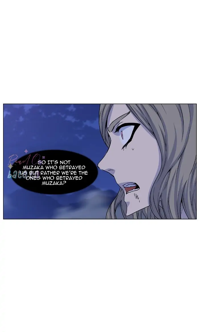 Read Noblesse ENGLISH Manga Online