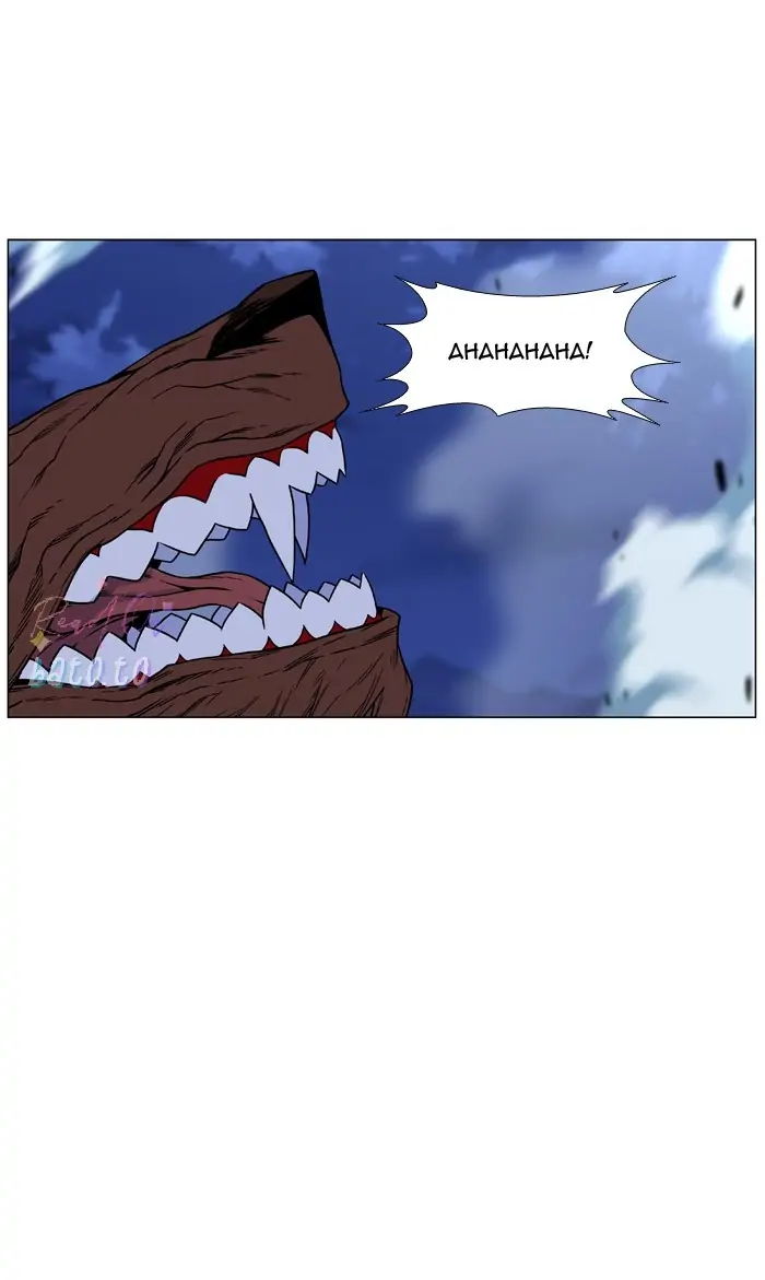 Read Noblesse ENGLISH Manga Online