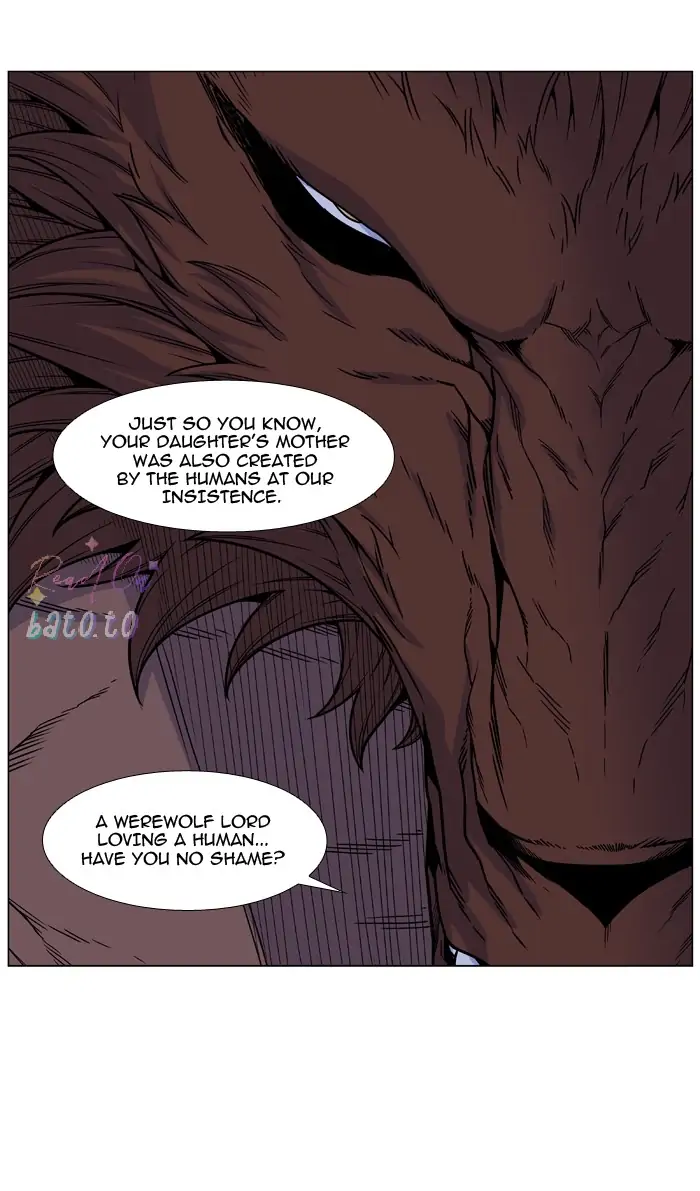 Read Noblesse ENGLISH Manga Online