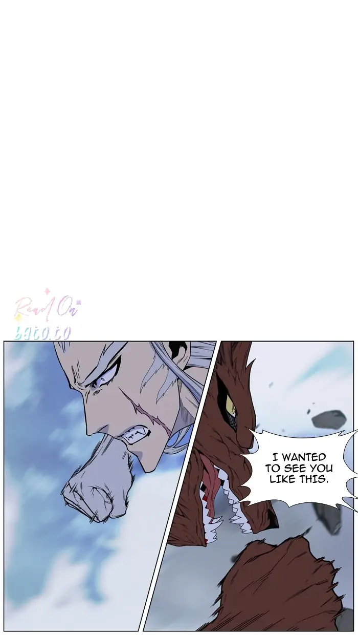 Read Noblesse ENGLISH Manga Online