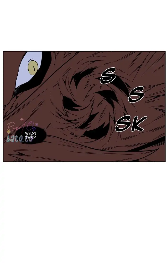 Read Noblesse ENGLISH Manga Online